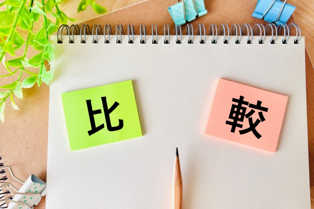 家事代行の作り置きサービスを比較