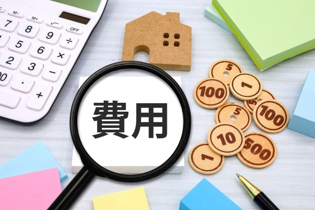 家事代行の料金の平均