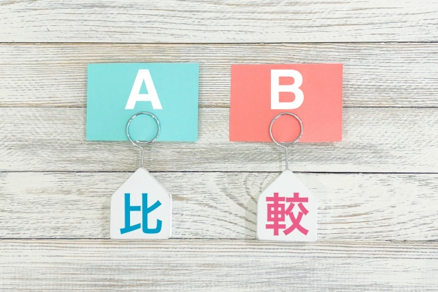 東京の家事代行の比較ポイント